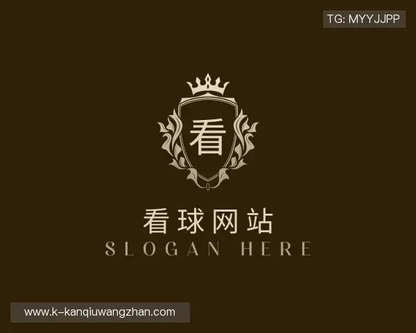 发现看球网站